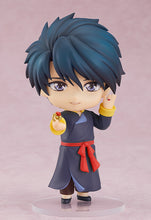 Load image into Gallery viewer, PRE-ORDER 2054 Nendoroid Tamahome