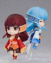 Load image into Gallery viewer, PRE-ORDER 1732 Nendoroid Long Kui / Red