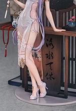 Load image into Gallery viewer, PRE-ORDER Luo Tianyi: Grain in Ear Ver. 1/8 Scale