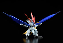 Load image into Gallery viewer, PRE-ORDER PLAMAX MS-13 Metal Jacket KUOUMARU