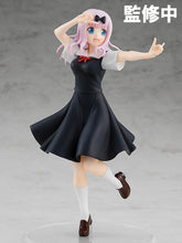 Load image into Gallery viewer, PRE-ORDER POP UP PARADE Chika Fujiwara