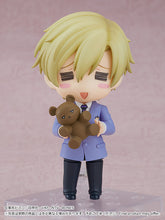 Load image into Gallery viewer, PRE-ORDER 2104 Nendoroid Tamaki Suoh