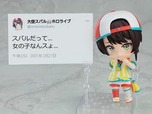 Load image into Gallery viewer, PRE-ORDER 1798 Nendoroid Oozora Subaru (Limited Quantities)