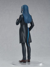 Load image into Gallery viewer, PRE-ORDER POP UP PARADE Wuxian