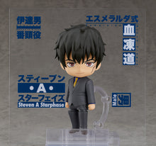 Load image into Gallery viewer, PRE-ORDER 1646 Nendoroid Steven A Starphase