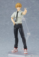 Load image into Gallery viewer, PRE-ORDER 586 figma Denji