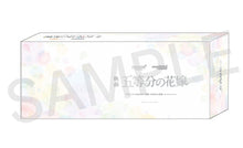 Load image into Gallery viewer, PRE-ORDER POP UP PARADE The Quintessential Quintuplets The Movie Special Set