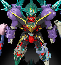 Load image into Gallery viewer, PRE-ORDER THE GATTAI Infinite Combining Gurren Dan Lagann