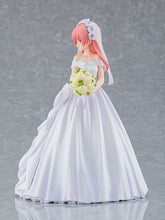 Load image into Gallery viewer, PRE-ORDER POP UP PARADE Tsukasa Yuzaki