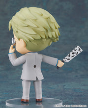 Load image into Gallery viewer, PRE-ORDER 1812 Nendoroid Kento Nanami (Limited Quantities)