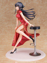 Load image into Gallery viewer, PRE-ORDER WING Rascal Does Not Dream of Bunny Girl Senpai - Mai Sakurajima Chinese Dress Ver. 1/7 Scale Figure