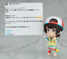 Load image into Gallery viewer, PRE-ORDER 1798 Nendoroid Oozora Subaru (Limited Quantities)