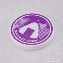 Load image into Gallery viewer, PRE-ORDER 1860 Nendoroid Nekomata Okayu (Limited Quantities)