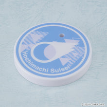 Load image into Gallery viewer, PRE-ORDER 1979 Nendoroid Hoshimachi Suisei