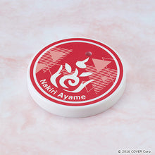 Load image into Gallery viewer, PRE-ORDER 1951 Nendoroid Nakiri Ayame