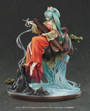 Load image into Gallery viewer, PRE-ORDER Good Smile Company - Hatsune Miku Gao Shan Liu Shui Ver. 1/7 Scale Figure