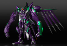 Load image into Gallery viewer, PRE-ORDER MODEROID Fafner Mark Nicht