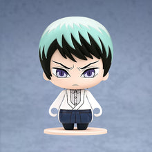 Load image into Gallery viewer, PRE-ORDER Pocket Maquette Demon Slayer: Kimetsu no Yaiba 05 (Set of 6)