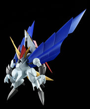 Load image into Gallery viewer, PRE-ORDER PLAMAX MS-13 Metal Jacket KUOUMARU