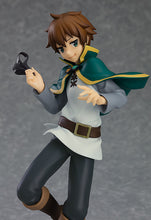 Load image into Gallery viewer, PRE-ORDER POP UP PARADE Kazuma