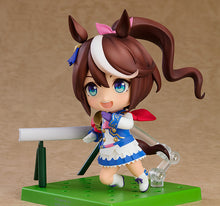 Load image into Gallery viewer, PRE-ORDER 1995 Nendoroid Tokai Teio