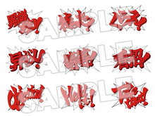 Load image into Gallery viewer, PRE-ORDER 1761 Nendoroid Phoenix Wright