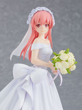 Load image into Gallery viewer, PRE-ORDER POP UP PARADE Tsukasa Yuzaki