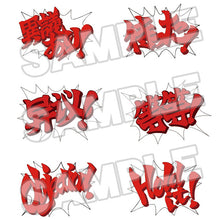 Load image into Gallery viewer, PRE-ORDER 1762 Nendoroid Miles Edgeworth