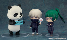 Load image into Gallery viewer, PRE-ORDER 1844 Nendoroid Panda