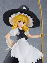 Load image into Gallery viewer, PRE-ORDER POP UP PARADE Marisa Kirisame