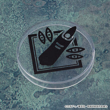 Load image into Gallery viewer, PRE-ORDER 1834 Nendoroid Sukuna