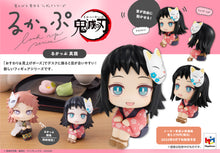 Load image into Gallery viewer, PRE-ORDER Lookup Demon Slayer: Kimetsu No Yaiba - Makomo