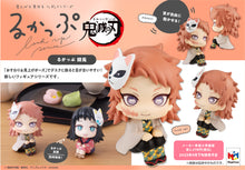 Load image into Gallery viewer, PRE-ORDER Lookup Demon Slayer: Kimetsu No Yaiba - Sabito