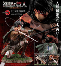 Load image into Gallery viewer, PRE-ORDER ARTFX J Attack On Titan - Levi: Fortitude Ver. 1/7 Scale (2022 Reproduction)