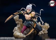 Load image into Gallery viewer, PRE-ORDER Figuarts ZERO - Tengen Uzui