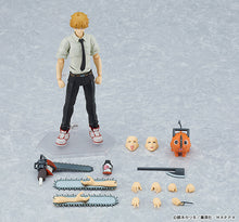 Load image into Gallery viewer, PRE-ORDER 586 figma Denji