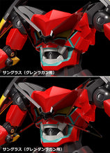 Load image into Gallery viewer, PRE-ORDER THE GATTAI Infinite Combining Gurren Dan Lagann