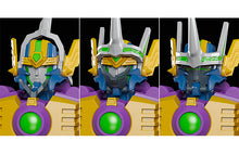 Load image into Gallery viewer, PRE-ORDER MODEROID Gladion