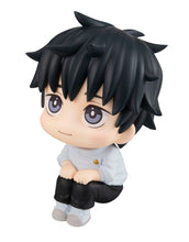 Load image into Gallery viewer, PRE-ORDER Lookup Jujutsu Kaisen 0 - Yuta Okkotsu