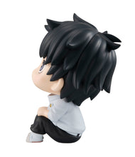 Load image into Gallery viewer, PRE-ORDER Lookup Jujutsu Kaisen 0 - Yuta Okkotsu