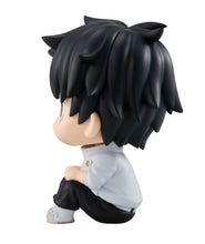 Load image into Gallery viewer, PRE-ORDER Lookup Jujutsu Kaisen 0 - Yuta Okkotsu