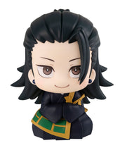 Load image into Gallery viewer, PRE-ORDER Lookup Jujutsu Kaisen 0 - Yuta Okkotsu and Suguru Geto with Gift