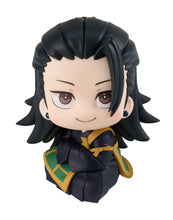 Load image into Gallery viewer, PRE-ORDER Lookup Jujutsu Kaisen 0 - Suguru Geto