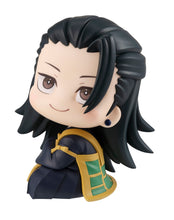 Load image into Gallery viewer, PRE-ORDER Lookup Jujutsu Kaisen 0 - Suguru Geto