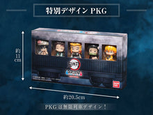 Load image into Gallery viewer, PRE-ORDER Suwarasetai Demon Slayer: Kimetsu No Yaiba - The Movie: Mugen Train Ver. (Box of 5)