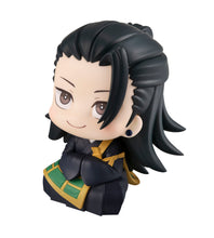 Load image into Gallery viewer, PRE-ORDER Lookup Jujutsu Kaisen 0 - Suguru Geto