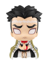 Load image into Gallery viewer, PRE-ORDER Lookup Demon Slayer: Kimetsu No Yaiba - Gyomei Himejima