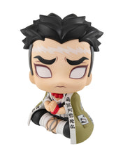 Load image into Gallery viewer, PRE-ORDER Lookup Demon Slayer: Kimetsu No Yaiba - Gyomei Himejima