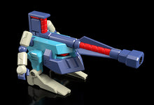 Load image into Gallery viewer, PRE-ORDER THE GATTAI Infinite Combining Gurren Dan Lagann