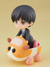 Load image into Gallery viewer, PRE-ORDER 1677 Nendoroid Potato (Limited Quantities)